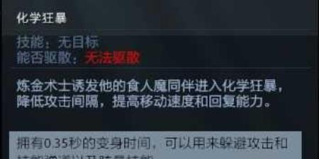 电竞小将展现科技潮流，不服来战！