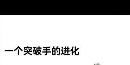 学生宿舍里的电子竞技设备都亮了起来